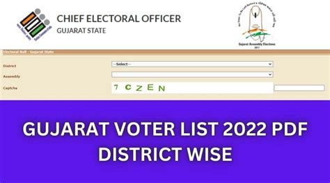 election commission of gujarat voter list